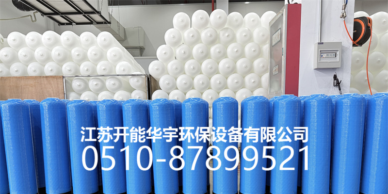 咸阳市树脂桶玻璃钢过滤罐 - 一站式服务