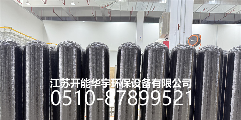 咸阳市过滤罐活性炭罐 - 方案
