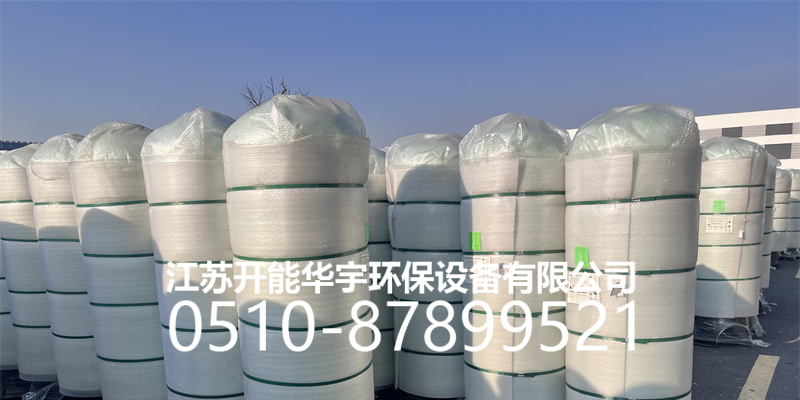 咸阳市压力桶活性炭罐 - 价格