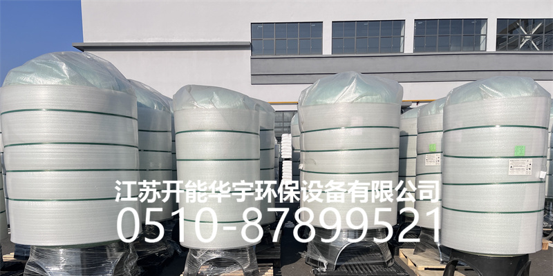 咸阳市砂滤罐树脂罐 - 厂家