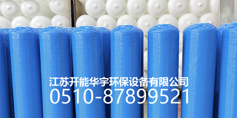 咸阳市压力桶玻璃钢罐 - 价格