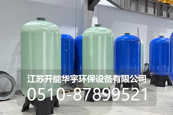 咸阳市活性炭罐玻璃钢罐 - 哪里好
